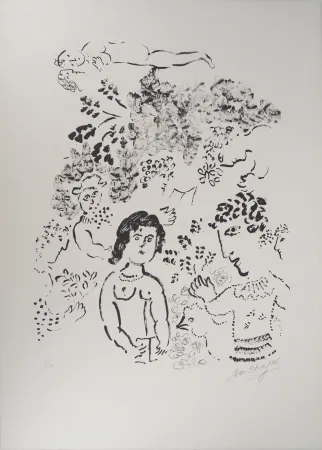 石版画 Chagall - Amoureux au bouquet et au coq