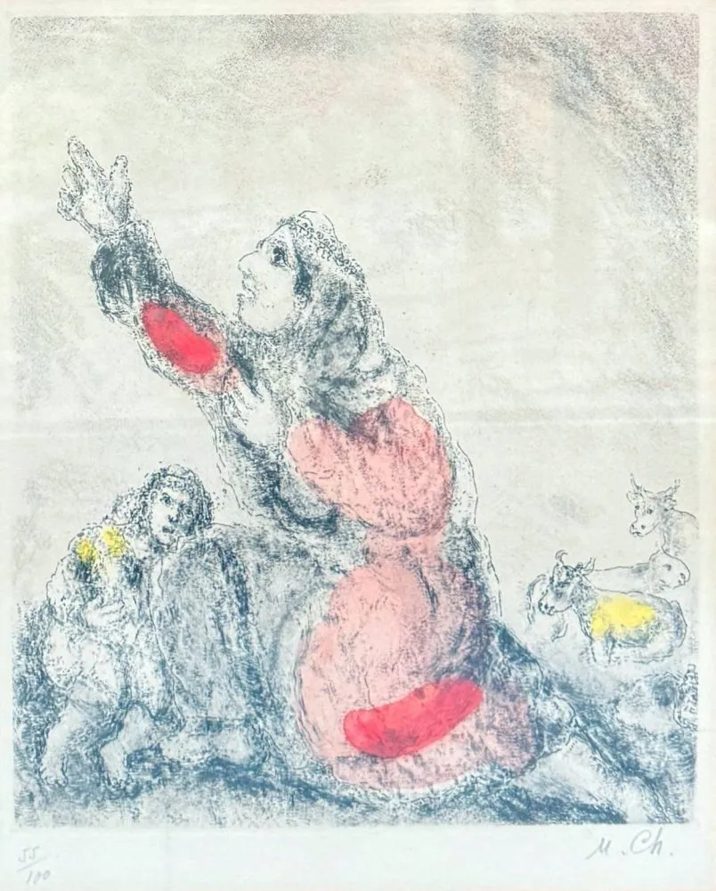版画 Chagall - Anne Invoque L'Eternal