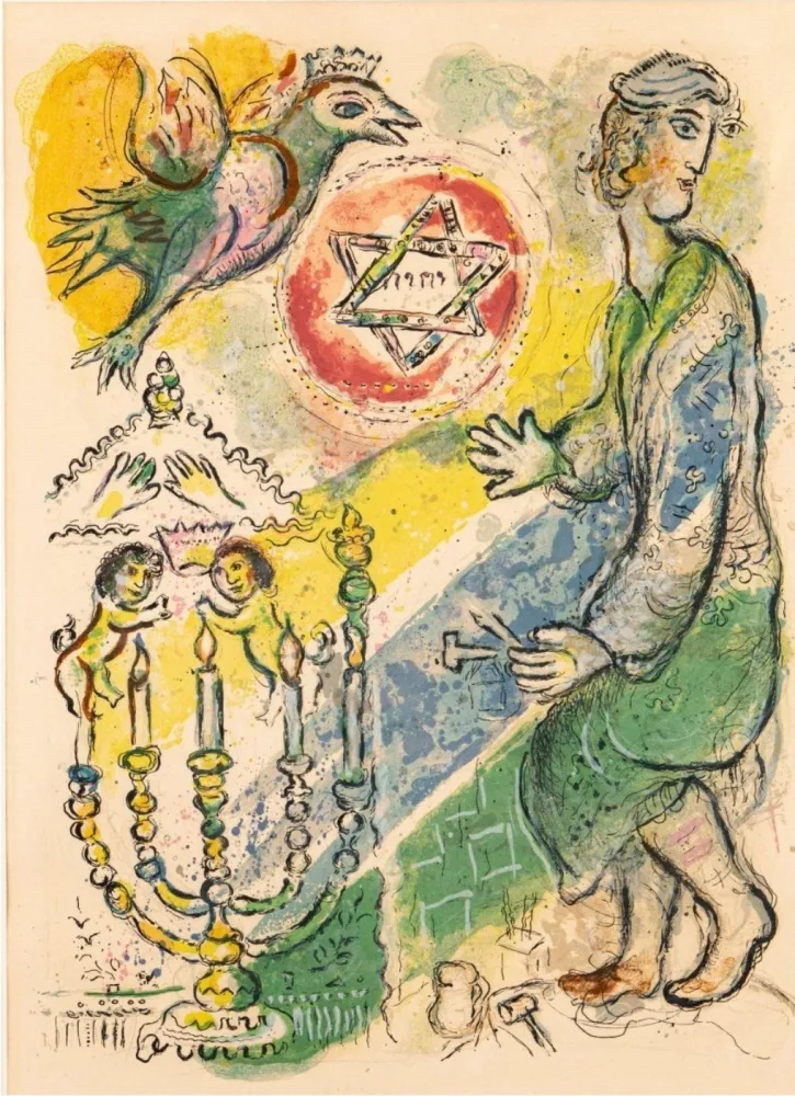 石版画 Chagall - Bezeleel and His Two Golden Cherubim