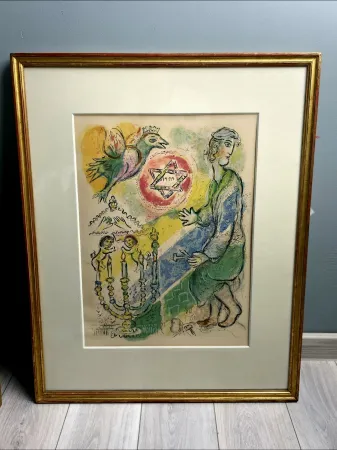 石版画 Chagall - Bezeleel and His Two Golden Cherubim