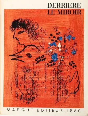 石版画 Chagall - Bouquet à l'oiseau