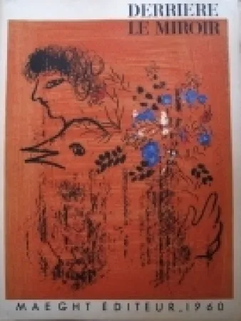 石版画 Chagall - Bouquet à l'oiseau