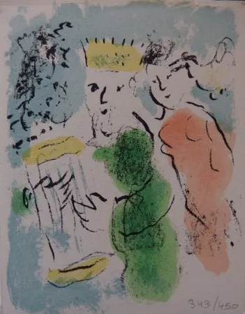 石版画 Chagall - Cadeau de Roi - Carte de voeux 1981
