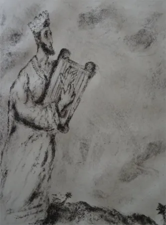 蚀刻版画 Chagall - Cantique de l'Arc