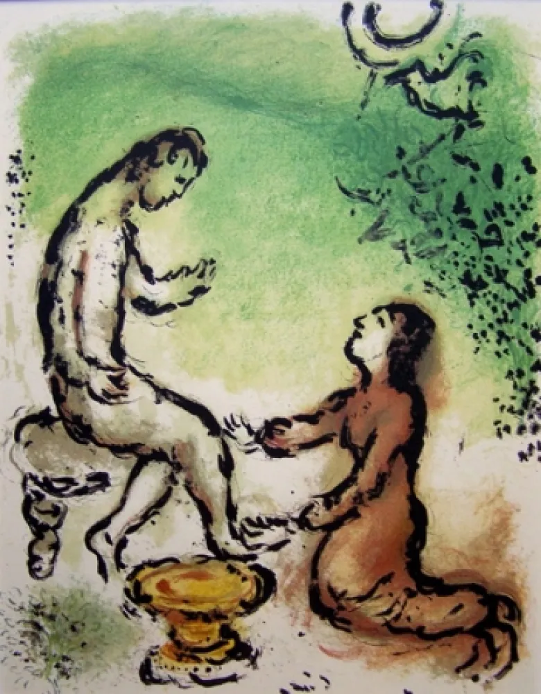 石版画 Chagall - Canto XIX – Odiseo y Euriclea
