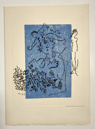 蚀刻飞尘法 Chagall - Carte de voeux 1963