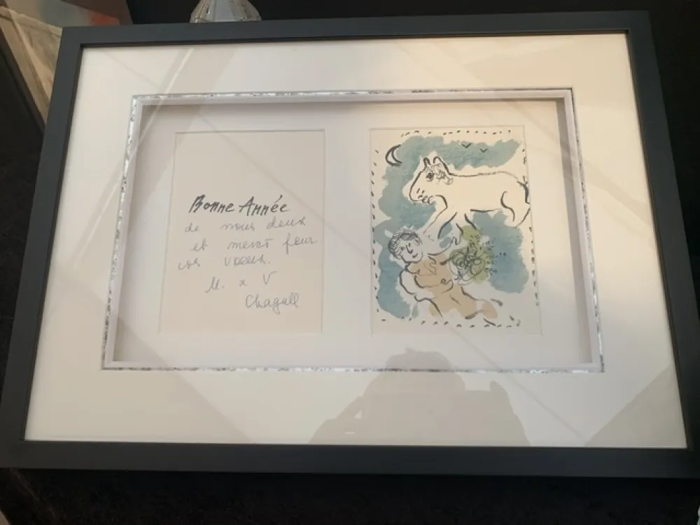 石版画 Chagall - Carte de Vœux 