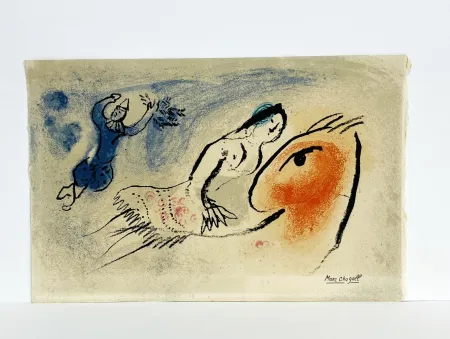 石版画 Chagall - Carte de vœux pour la Galerie Maeght. 1960.