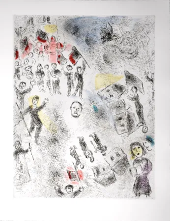 蚀刻飞尘法 Chagall - Celui qui dit les choses sans rien dire, 1976 - PLATE 5