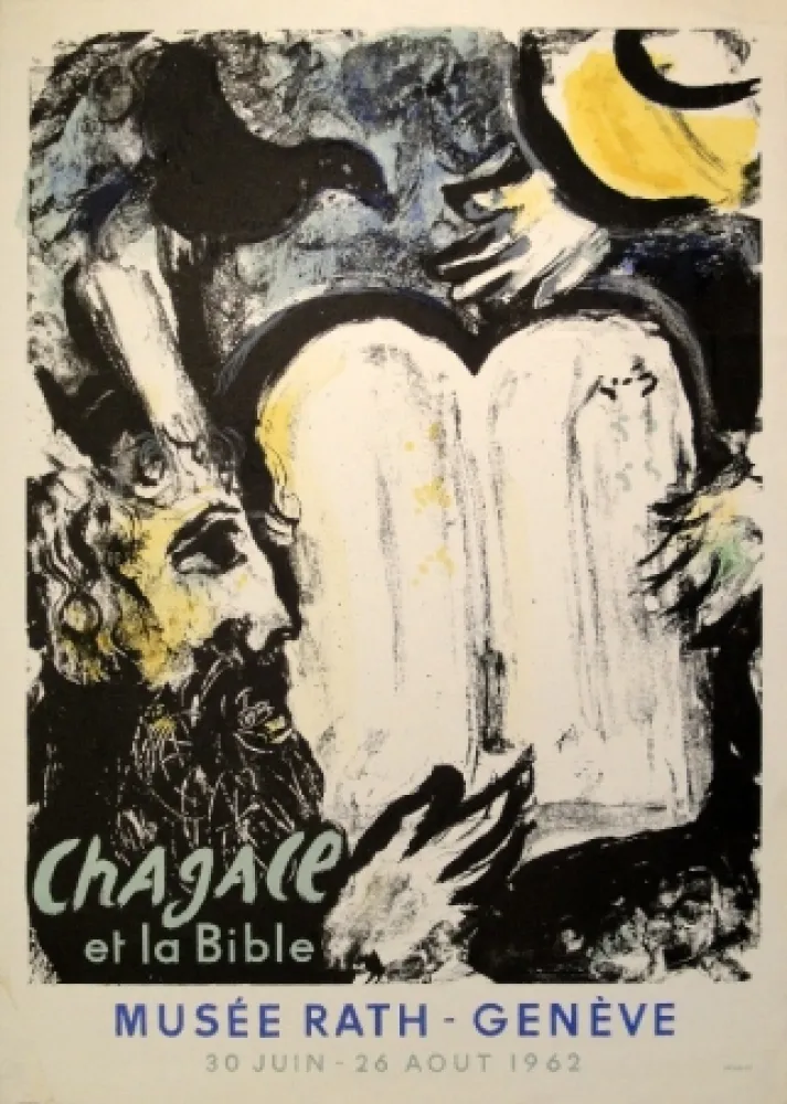 石版画 Chagall - Chagall et la Bible