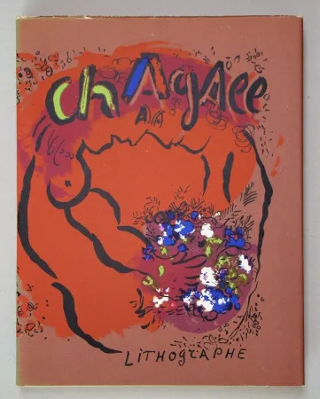 插图书 Chagall - CHAGALL LITHOGRAPHE I. 1960