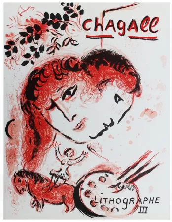 插图书 Chagall - CHAGALL LITHOGRAPHE III. 1962 - 1968