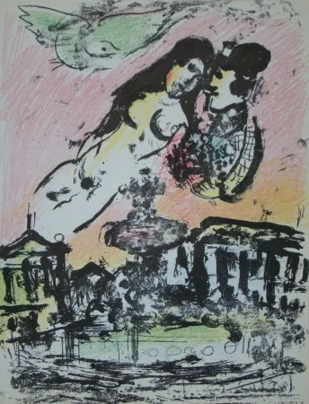 石版画 Chagall - Ciel au dessus la Place de la Concorde