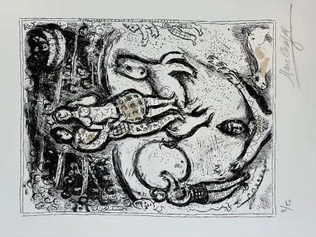 石版画 Chagall - CIRQUE