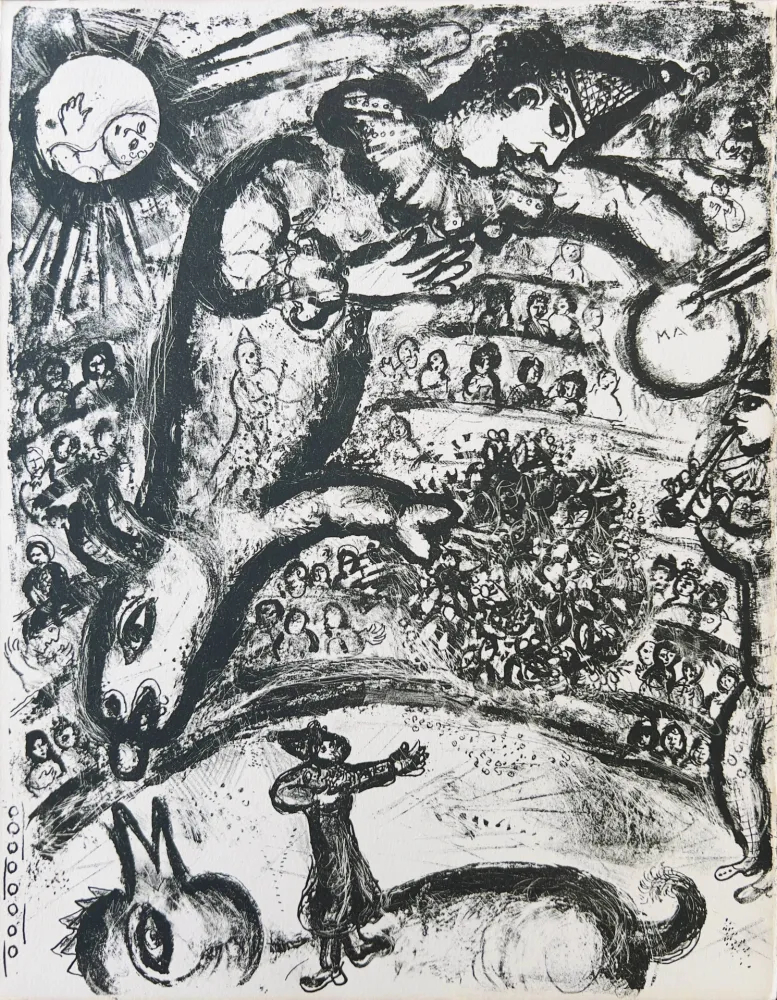 石版画 Chagall - Cirque