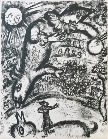 石版画 Chagall - Cirque