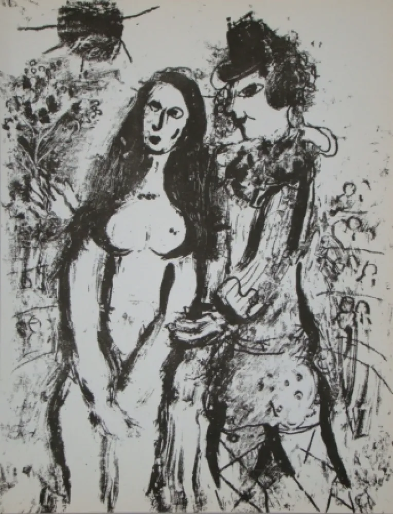 石版画 Chagall - Clown amoureuse