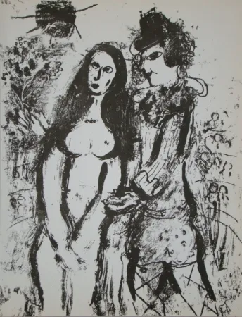 石版画 Chagall - Clown amoureuse