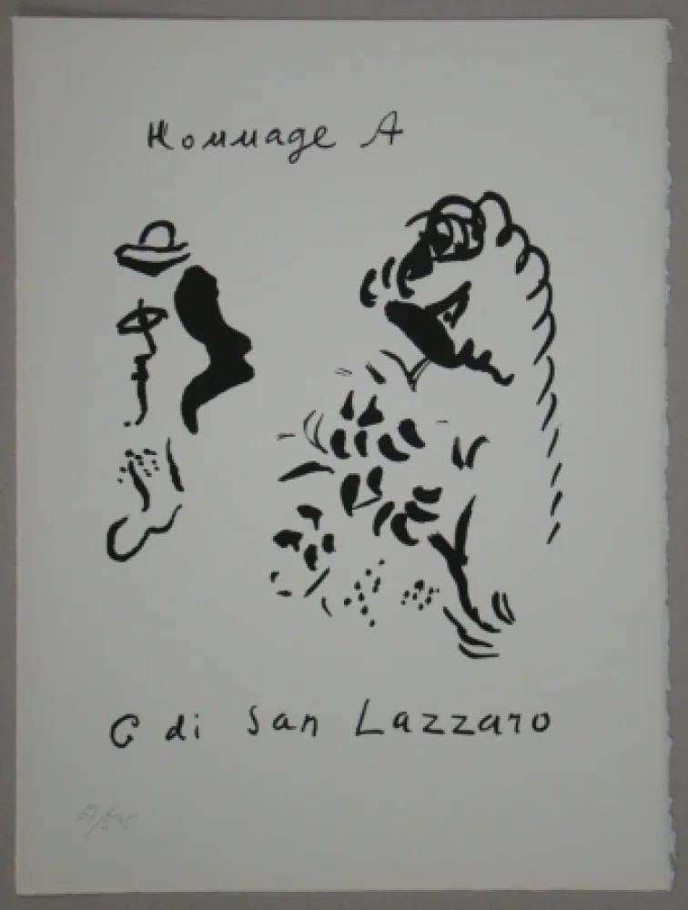 石版画 Chagall - Composition pour XXe Siècle