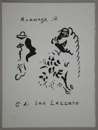 石版画 Chagall - Composition pour XXe Siècle