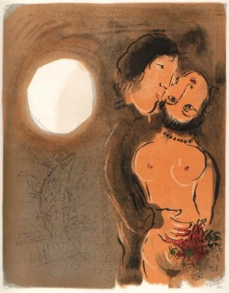 石版画 Chagall - Couple en Ocre