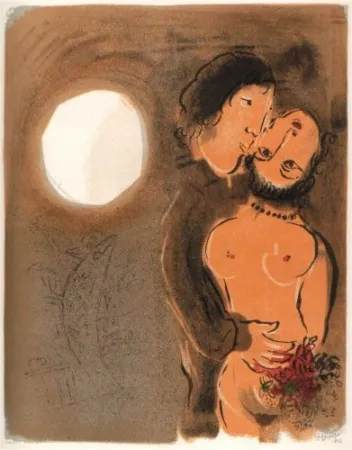 石版画 Chagall - Couple en Ocre