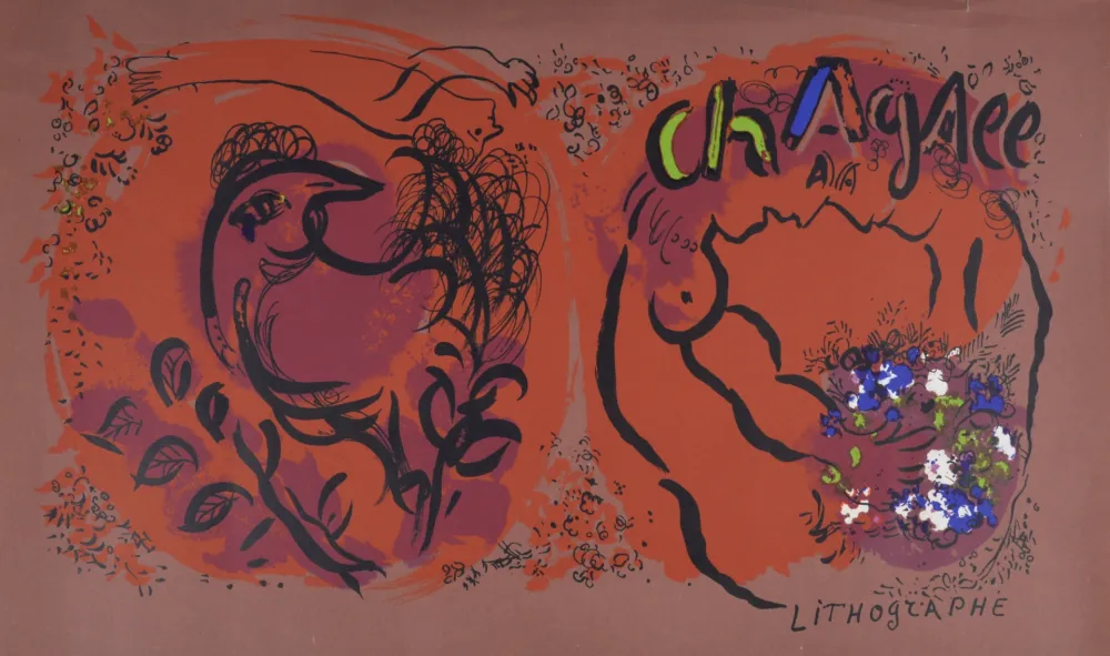 石版画 Chagall - Couple with Flowers, 1960