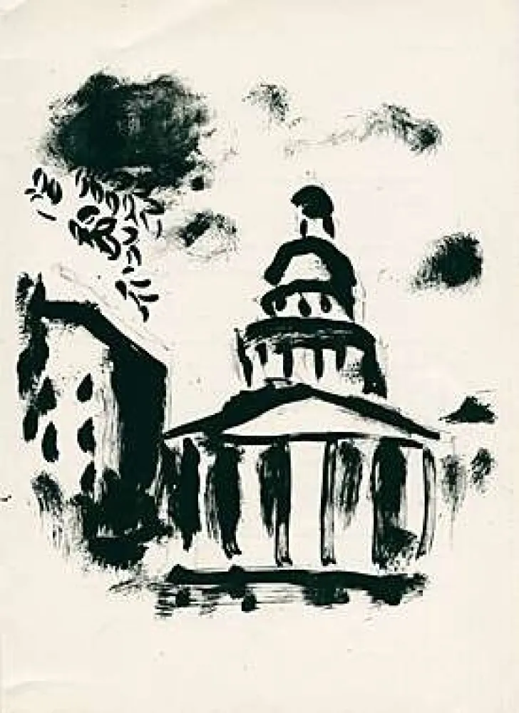 石版画 Chagall - Das Panthéon