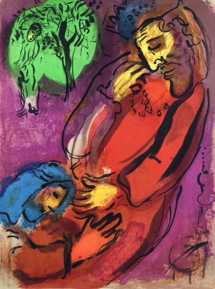 石版画 Chagall - David and Absalom