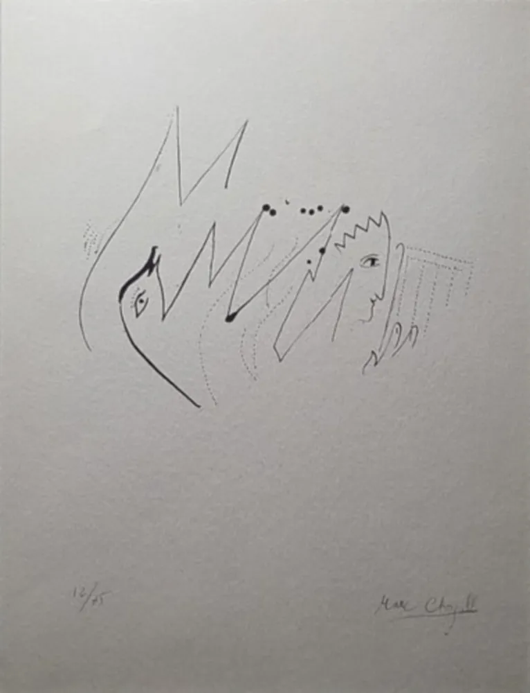 石版画 Chagall - David and Bathsheba