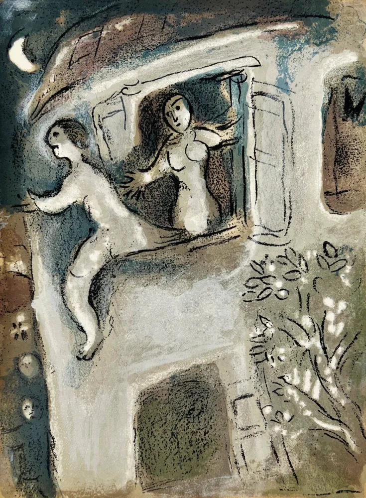 石版画 Chagall - David saved by Michal