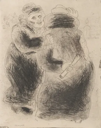 无技术 Chagall - Dead Souls