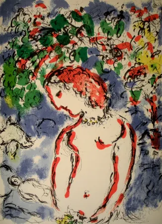 插图书 Chagall - Derriere e Miroir n.°198