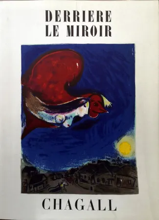 插图书 Chagall - Derrière le Miroir n. 27/28.