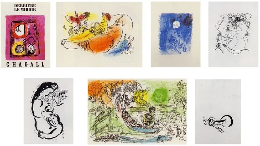 插图书 Chagall - DERRIÈRE LE MIROIR N° 99-100. MARC CHAGALL. 7 LITHOGRAPHIES ORIGINALES (1957)