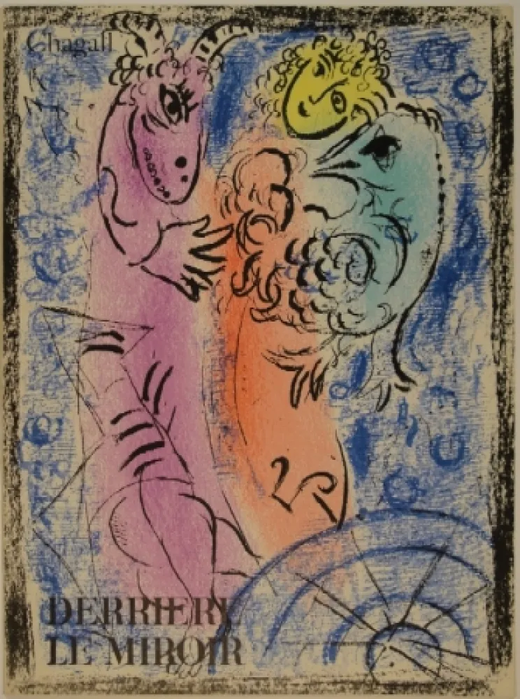 插图书 Chagall - DERRIÈRE LE MIROIR, No 132. 
