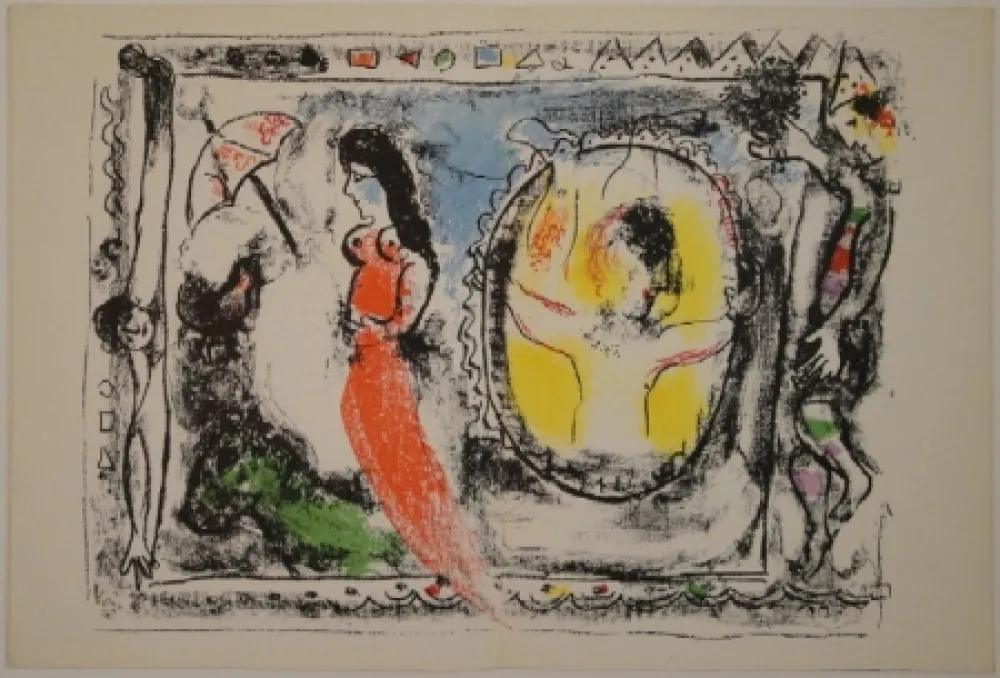 插图书 Chagall - DERRIÈRE LE MIROIR, No 147