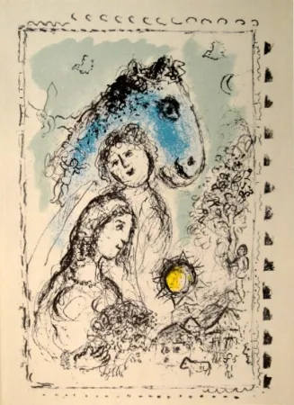 石版画 Chagall - DERRIÈRE LE MIROIR, No 250. Hommage à Aimé et Marguerite Maeght. 