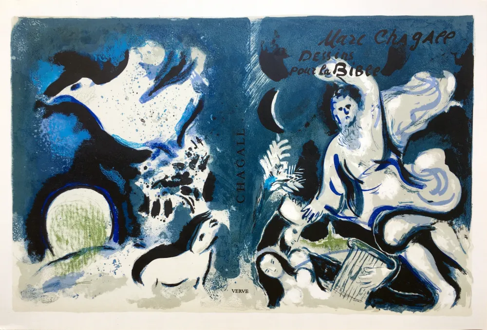 石版画 Chagall - DESSINS POUR LA BIBLE : Couverture à plat. Lithographie originale (1960)