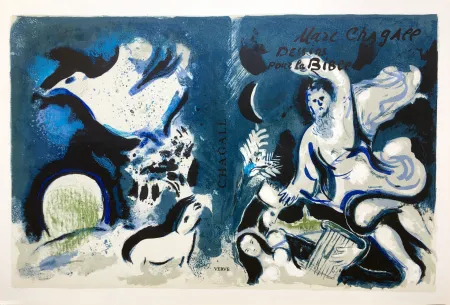 石版画 Chagall - DESSINS POUR LA BIBLE : Couverture à plat. Lithographie originale (1960)