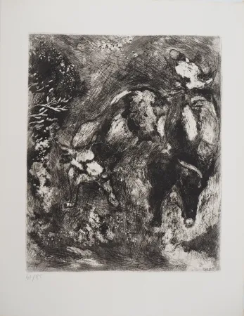 版画 Chagall - Deux taureaux et une grenouille