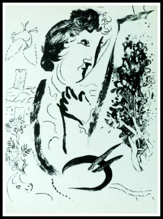 石版画 Chagall - DEVANT LE TABLEAU 