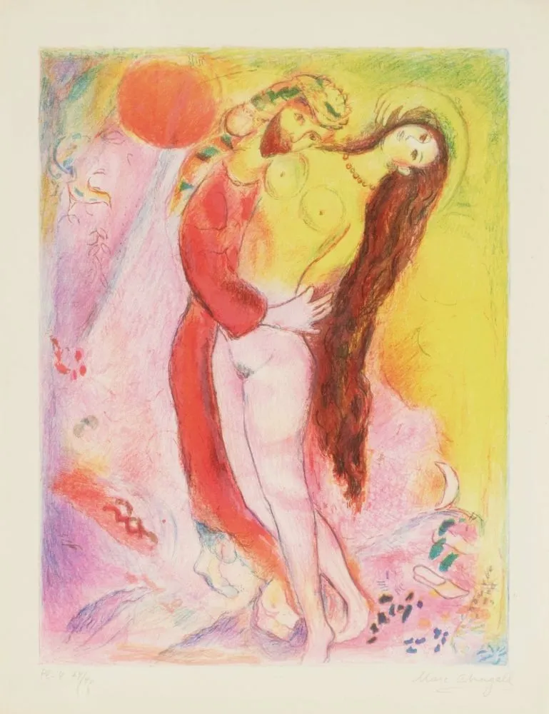 石版画 Chagall - Disrobing Her with His Own Hand..., from Four Tales from the Arabian Nights