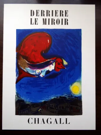 插图书 Chagall - DLM - Derrière le miroir nº 27-28