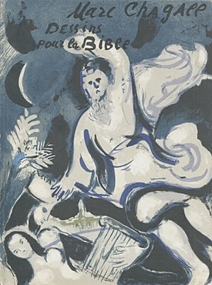 插图书 Chagall - Drawings for the bible