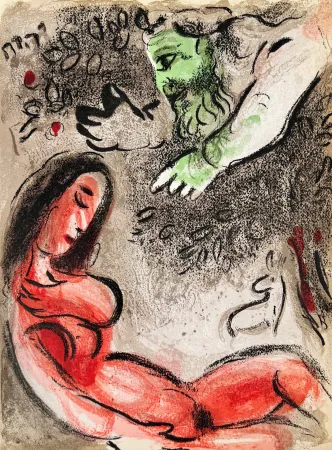 石版画 Chagall - Eve is Condemned by God