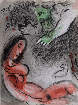 石版画 Chagall - Ève maudite par Dieu, 1960
