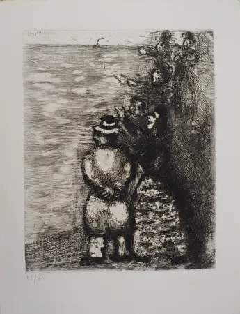 版画 Chagall - Face à la mer (Le chameau et les bâtons flottants)