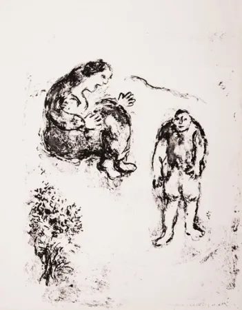 石版画 Chagall - From the book Chagall’s Studios