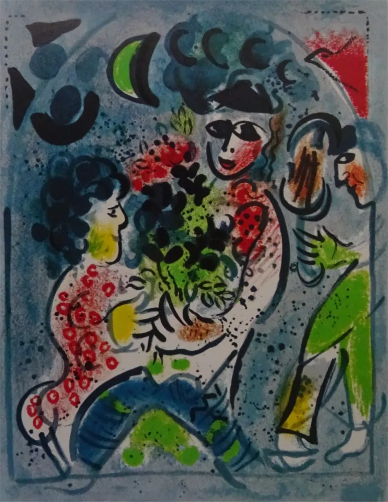 石版画 Chagall - Frontispice
